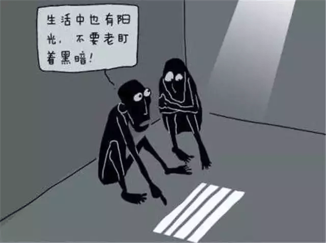 哲学句子