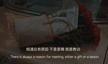 朋友圈文案最触动你的网易云热评