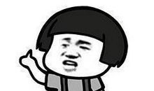 用东北话骂人的句子