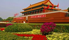 夸赞国家唯美的句子