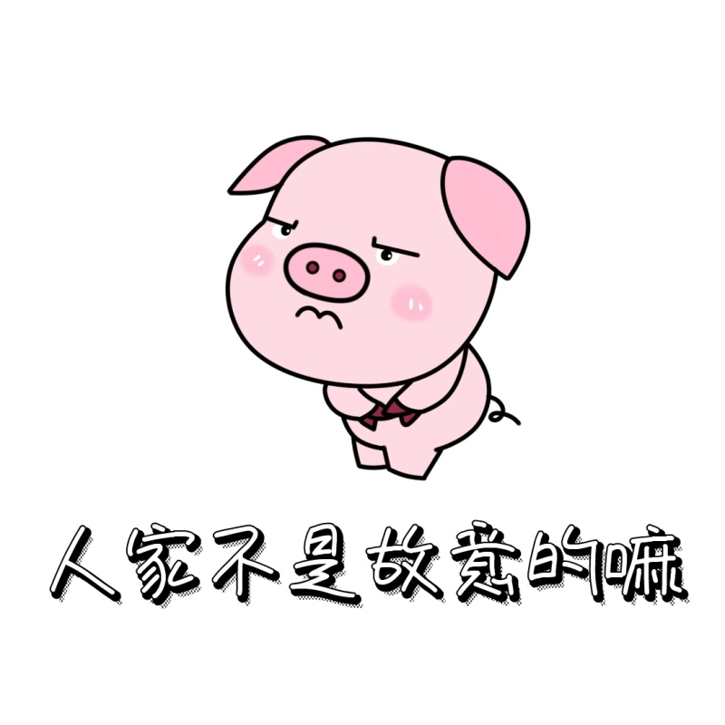 恢复失去的爱情的句子