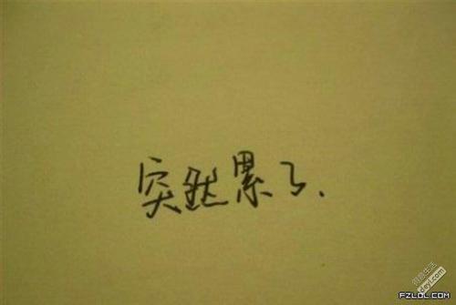 广播行情情感