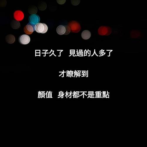 [__MARK_97__]