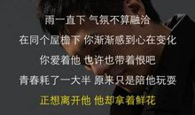 对异地女朋友生日说说