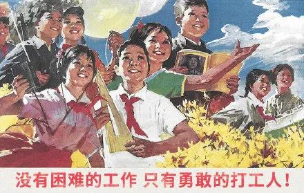 搞笑的句子