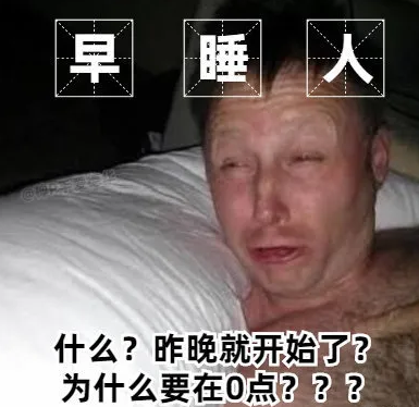 来自热门工作者的新词汇