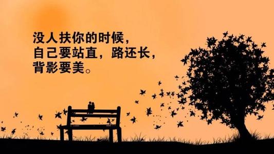 格斗句子经典句子