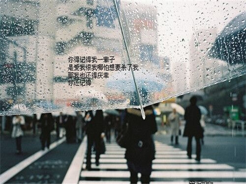 爱某人悲伤的一句话1