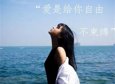爱一个悲伤的人
