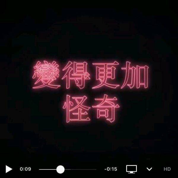 成熟的个性签名适合发圈