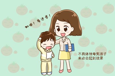 妈妈赞美婴儿