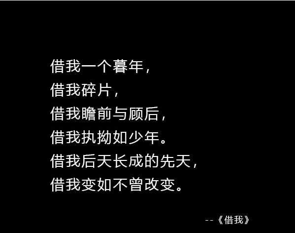深沉而雅致的句子