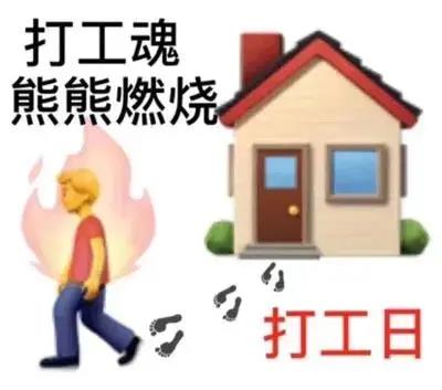 与朋友圈聊天