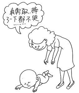 赞美儿童积极能量的句子
