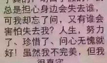 对一个人决别的伤感说说