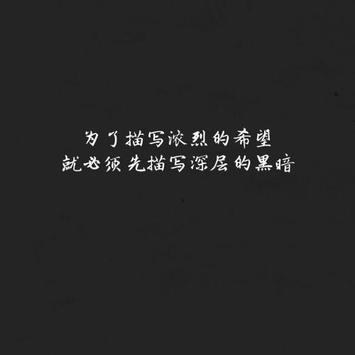 几年感情破裂的句子