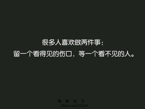 爱在等待