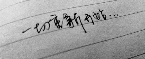 失眠的句子