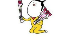 情人节说说短语搞笑