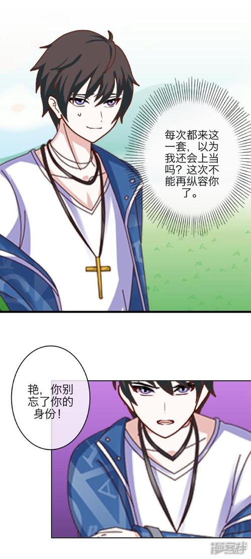 在寒冷中表达自我的句子
