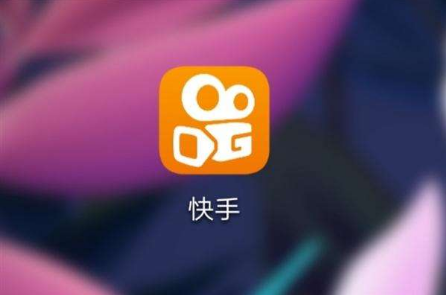 谈快寿豆阴