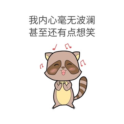 温情句子1
