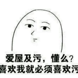 闷热的笑话