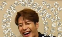 幽默短句，哈哈一笑