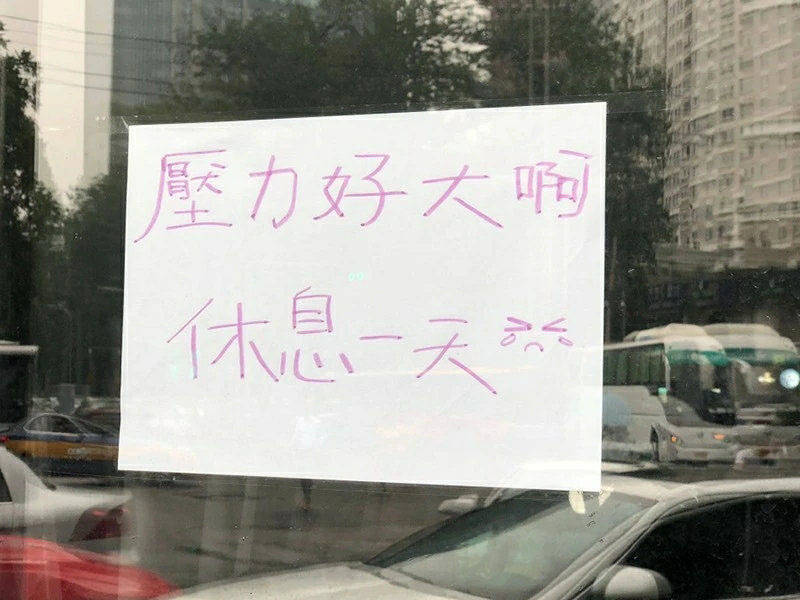 心痛短句，非常美丽，非常痛苦2