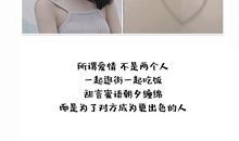 让人开心的句子说说