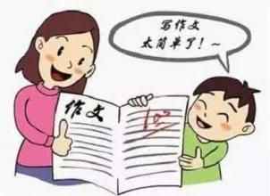 赞美儿童学习的句子1