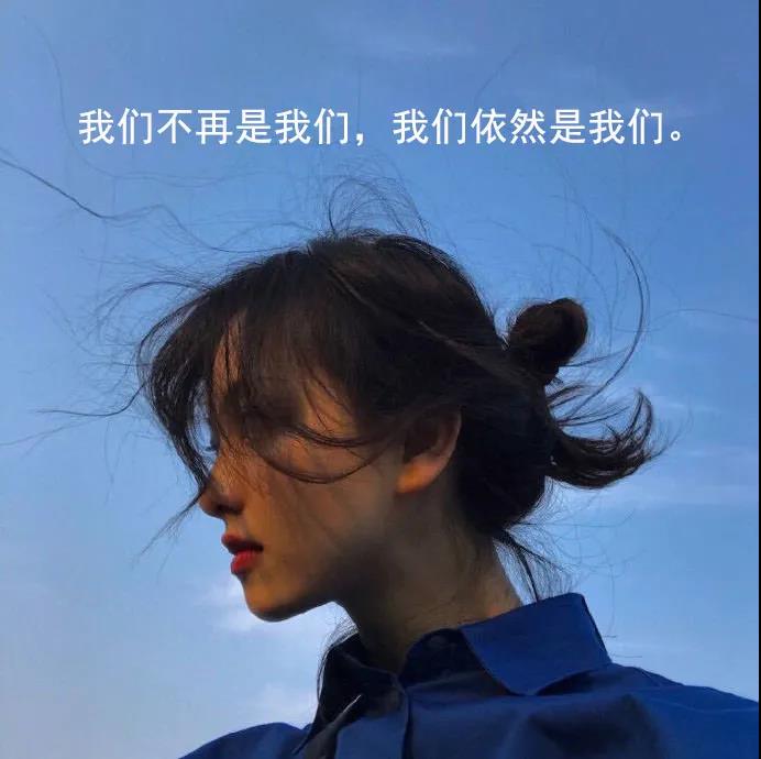悲伤的句子谈心情