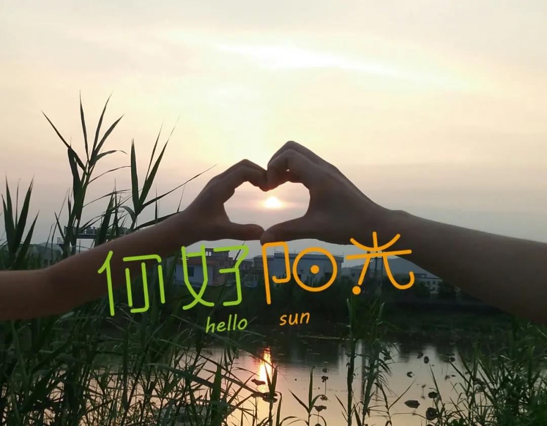 谈论带孩子在周末玩的朋友圈