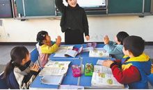 老师夸奖孩子的句子