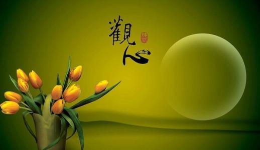 佛教经典冥想
