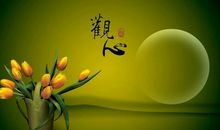 关于佛家经典的静心禅语