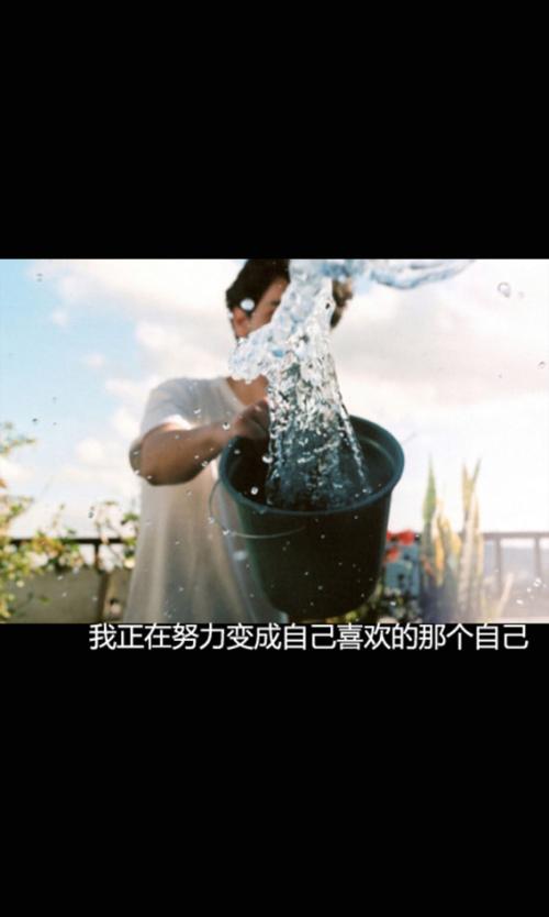 情侣短语