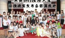 化妆师简短格言