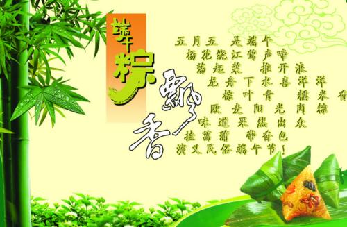 2020年送给女友的祝福