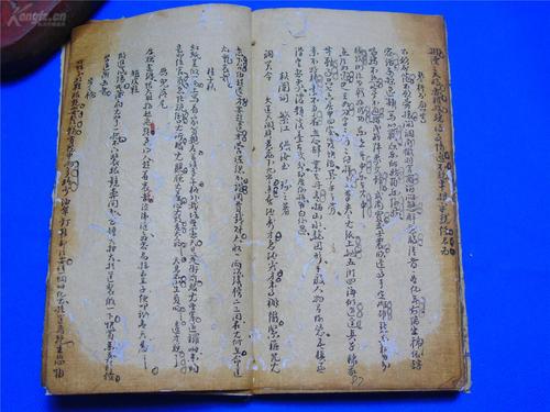 经典颂词