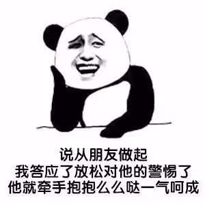 2020年至2021年窦音讲座