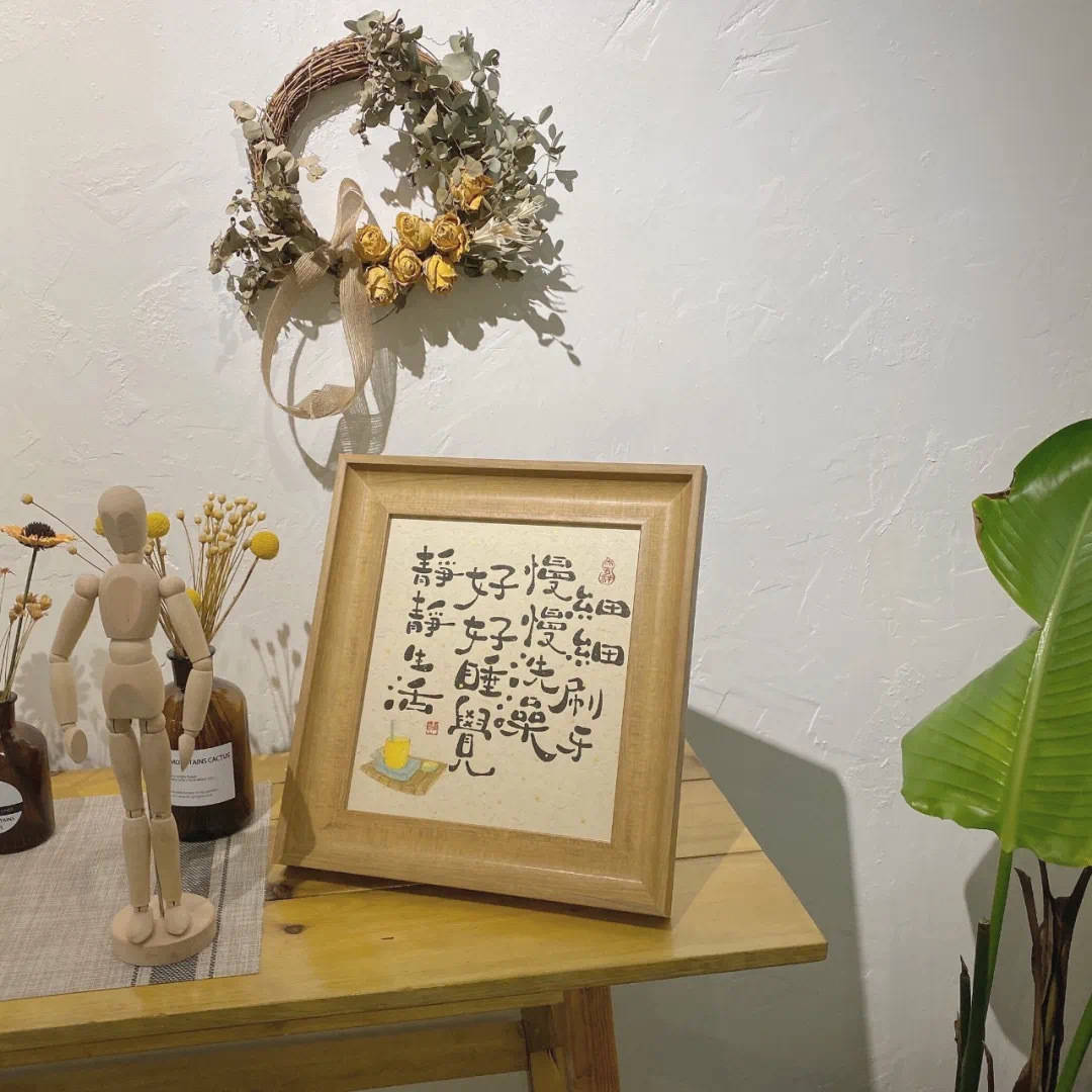 悲伤的眼泪下1
