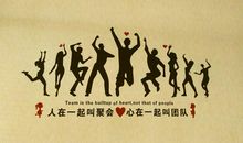 激励销售员工的句子