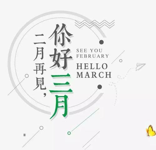 在国外创业