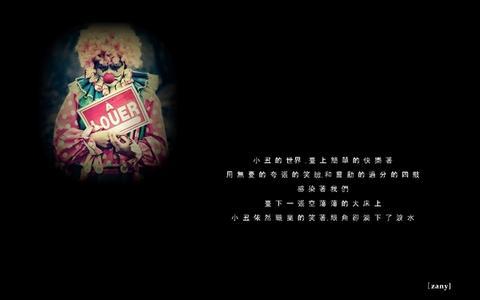 QQ谈论爱情