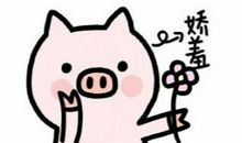 搞笑说说短句爆笑2020