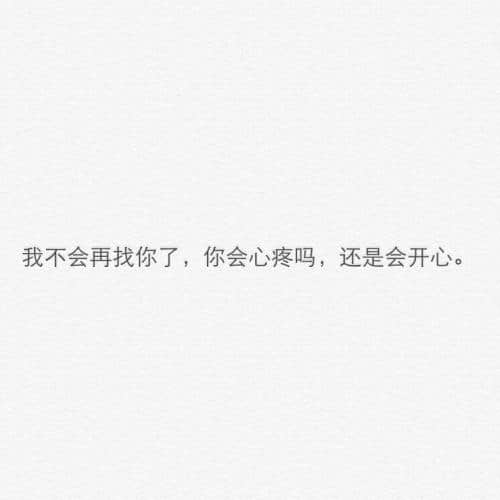 忧郁诗