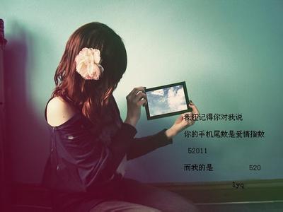 深夜的悲伤陈述