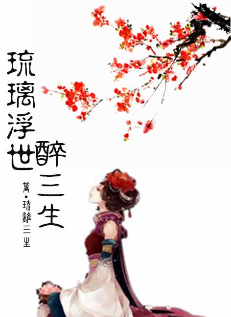 尼斯和古色古香的屏幕名称
