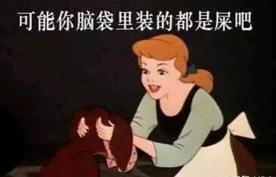 毒性越大越好1